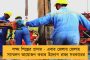 পুরভোটের প্রচার - ডিসেম্বরের ১৫তে উত্তর, ১৬তে দক্ষিণ কলকাতায় সভা করবেন মমতা