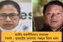 বলিউডের নায়িকাদের থেকে  কম সুন্দরী নন ভারতের ক্রিকেটারের স্ত্রীরা - দেখে নিন একনজরে