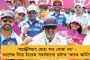 বড় লাফ! - বিশ্ব টেস্ট চ্যাম্পিয়নশিপের ক্রমতালিকায় দুই নম্বরে অস্ট্রেলিয়া, কোহলিরা সেই চারেই