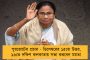 ওমিক্রনের হানার মাঝে অনেকটাই কমল রাজ্যের কোভিড গ্রাফ - গত ২৪ ঘণ্টায় সুস্থ হয়েছেন ৫০৫ জন