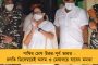 ফের ভাঙন গেরুয়াশিবিরে - তৃণমূলে যোগ দিলেন জঙ্গলমহলের ৩০০ বিজেপি নেতা-কর্মী