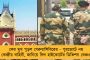 ৫০ জায়গায় নাকা চেকিং - ভোটগ্রহণ কেন্দ্রের ২০০ মিটারের মধ্যে জারি ১৪৪ ধারা