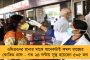 চিন্তিত রাহুল দ্রাবিড়! - জেতার পরেই দল গড়া নিয়ে কঠিন চ্যালেঞ্জ ছুড়ে দিলেন নির্বাচকদের সামনে