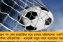 লক্ষ্য ২০২৩-এর বিধানসভা নির্বাচন - নতুন বছরে একাধিক কর্মসূচী নিয়ে ফের ত্রিপুরায় ঝাঁপাবে তৃণমূল