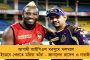 বিজেপির সুর ধনকরের গলাতেও - কেন্দ্রীয় বাহিনী দিয়ে পুরভোটের দাবি