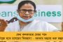 হৃদযন্ত্রের গুরুতর সমস্যা - চোখের জলে ফুটবলকে বিদায় জানালেন আগুয়েরো