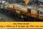 পাঁচ গোলের ধাক্কা, চার নম্বরে নেমে গেল মোহনবাগান! - চিন্তিত কোচ হাবাস