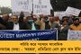 নবান্নে বৈঠক মমতা-আদানির - বাংলায় বিনিয়োগে আগ্রহী শিল্পপতি