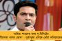 হৃদযন্ত্রের গুরুতর সমস্যা - চোখের জলে ফুটবলকে বিদায় জানালেন আগুয়েরো