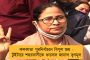 জরিমানা থেকে পাওয়া টাকা দিয়ে দুঃস্থ ফুটবলার ও রেফারিদের আর্থিক সাহায্য করা হবে - সিদ্ধান্ত আইএফএ'র