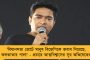 পেগাসাস-লখিমপুর ইস্যু - সংসদের বাইরে মুখে কালো কাপড় বেঁধে প্রতিবাদ তৃণমূল সাংসদদের