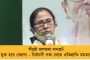 ওয়ার্নার, লাবুশেনের দাপট - অ্যাশেজের দ্বিতীয় টেস্টের প্রথম দিনের শেষে ভাল জায়গায় অজিরা