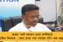 ১২ বিরোধী সাংসদকে বরখাস্ত করে রাজ্যসভায় সংখ্যাগরিষ্ঠতা আদায় করেছে মোদী সরকার - প্রতিবাদে সরব তৃণমূল