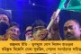 'বাইরে যাওয়ার দরকার নেই' - রাজ্যেই লক্ষাধিক কর্মসংস্থানের আশ্বাস দিলেন মমতা