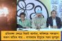 'নামমিলান্তি!' – ভারত-নিউজিল্যান্ড মিলল বিশেষ ভাবে, ছবি প্রকাশ ভারতীয় ক্রিকেট বোর্ডে