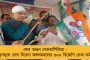 লক্ষ্য স্থির! - তিরিকে সুস্থ করে তুলতে মরিয়া হাবাস