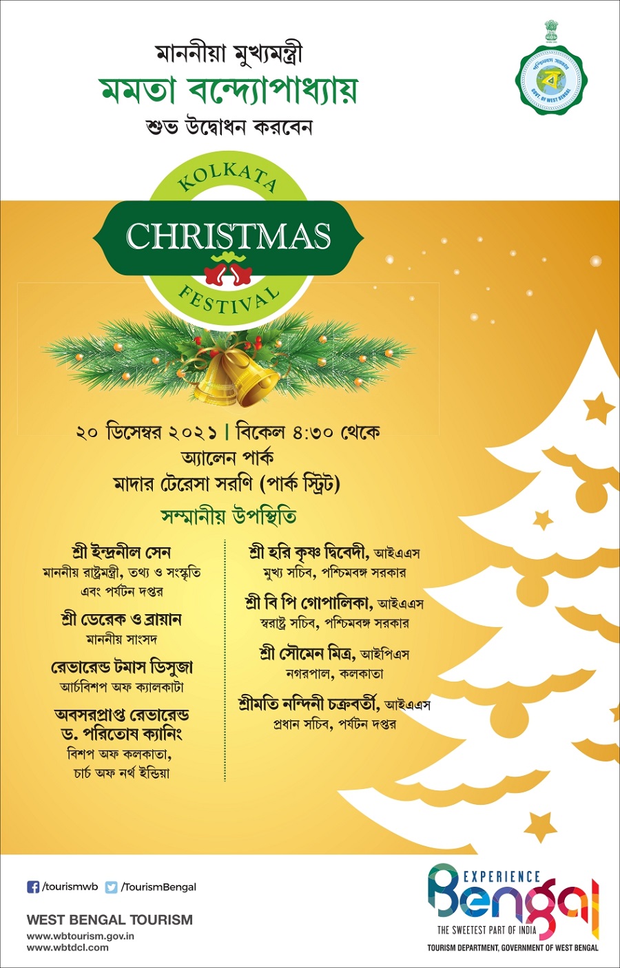 Kolkata Christmas Festival 2021 Tourism