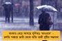 সাতসকালে নোদাখালির বাজি কারখানায় বিস্ফোরণ – আগুনে ঝলসে মৃত ৩