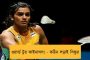 দুর্ভাগ্য, আমি রাতে…সুবিধা দিতে পারছি না – শীর্ষ নেতৃত্বের বিরুদ্ধে বিস্ফোরক বহিষ্কৃত বিজেপি নেতা