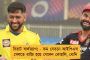 সাতসকালে সংসদ ভবনে ভয়াবহ আগুন – তীব্র আতঙ্ক, কারণ নিয়ে ধোঁয়াশা