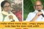ভারতীয় নাগরিক হতে চাওয়ার দরখাস্তের তুলনায় দেশের নাগরিকত্ব ছাড়ার সংখ্যা বেশি - সংসদে জানাল কেন্দ্র
