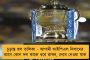 ভারতীয় নাগরিক হতে চাওয়ার দরখাস্তের তুলনায় দেশের নাগরিকত্ব ছাড়ার সংখ্যা বেশি - সংসদে জানাল কেন্দ্র