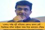কৃষক আন্দোলনে মৃত্যুর কোনও তথ্য নেই, ক্ষতিপূরণ দেব না – সংসদে ঘোষণা কেন্দ্রীয় কৃষিমন্ত্রীর