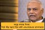 'এখনও পর্যন্ত সূচী বাতিলের কোনও ভাবনা নেই' - বিরাটদের দক্ষিণ আফ্রিকা সফর নিয়ে জানালেন সৌরভ