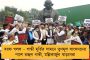 তিস্তার মৃত্যু স্বাভাবিক নয়, দুর্ঘটনার দিন ফলো করছিল বাইক! - বিস্ফোরক স্বামী গৌরব, অস্বস্তিতে বিজেপি