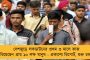 'বাম-কংগ্রেস জোটের অবসান পুরভোটে বাড়তি সুবিধা জোগাবে তৃণমূলকে' - মত রাজনৈতিক বিশেষজ্ঞদের