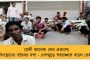 ফের হেঁশেলে আগুন – একধাক্কায় ১০০ টাকা বাড়ল বাণিজ্যিক গ্যাসের দাম