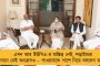 দল থেকে বাদ গেল হার্দিক! - কারণ ব্যাখ্যা করলেন বোর্ড সভাপতি সৌরভ গঙ্গোপাধ্যায়
