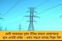 পিছিয়ে গেল দল নির্বাচন - স্থগিত হতে পারে বিরাটদের দক্ষিণ আফ্রিকা সফর
