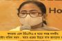 বিজেপি ছেড়ে এখন অভিনয়ে মন – শ্রাবন্তীর পথ ধরে কি তৃণমূলে আসবেন তনুশ্রী?