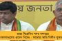 বিজেপির ক্ষমতার শিকার শাহরুখ আর মহেশ ভাট – মুম্বইতে মুখ খুললেন মমতা