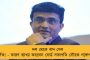 উত্তরপ্রদেশ ভোট আসতেই পেশি প্রদর্শন শুরু 'বাহুবলী'দের - যোগী-অখিলেশদের মতো প্রস্তুতি সারছেন মুখতার-আতিকরাও