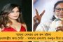এখনই দেশজুড়ে এনআরসি নয় - তৃণমূল সাংসদের প্রশ্নের মুখে জানাল কেন্দ্র