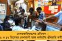 বদলে গিয়েছে বাংলা, তৈরি হয়েছে শিল্পের পরিবেশ – মমতা-মডেলের প্রশংসা মুম্বইয়ের শিল্পপতিদের