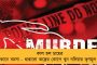 প্রবল বেগে ধেয়ে আসছে ঘূর্ণিঝড় জাওয়াদ - শনিবার থেকে ভারী বৃষ্টির পূর্বাভাস রাজ্যে