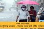 দল বদলের 'শাস্তি'! - তৃণমূলে যোগ দেওয়া ২ কর্মীর জমির ধান পুড়িয়ে দিল বিজেপি আশ্রিত দুষ্কৃতীরা