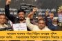 কংগ্রেসের নেতৃত্ব কোনও একজনের স্বর্গীয় অধিকার নয় - নাম না করে রাহুলকে তীব্র কটাক্ষ প্রশান্ত কিশোরের