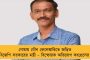 কৃষক মৃত্যু নিয়ে উত্তাল সংসদ, ওয়াকআউট বিরোধীদের - কালো ব্যাজ পরে গান্ধী মূর্তির সামনে ধর্না রাহুলের