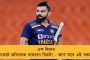 প্রচারে বেরিয়ে ব্যতিক্রমী প্রতিশ্রুতি তৃণমূলের বসুন্ধরার - বাবার নামে নয়, কাজ দিয়েই পরিচিতি পেতে চান ক্ষিতি-কন্যা