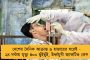 কংগ্রেসকে বিরোধী জোটে স্বাগত, কিন্তু নেতৃত্বে নয় - অবস্থান স্পষ্ট করে দিলেন মমতা, সায় পাওয়ারেরও