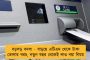 মৃত কৃষকদের ক্ষতিপূরণ ও এমএসপি আইন আনতেই হবে – মোদী সরকারকে বার্তা সংযুক্ত কিষাণ মোর্চার