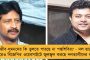 বড়সড় বদল! - বাড়ছে এটিএম থেকে টাকা তোলার খরচ, নতুন বছর থেকেই লাগু নয়া নিয়ম