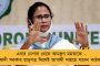 নিম্নচাপে পরিণত হবে জাওয়াদ! - অতি ভারী বৃষ্টির সম্ভাবনা, বন্ধ ফেরি পরিষেবা
