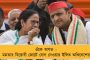 অবাধ নির্বাচনে বাধা দিলেই দল থেকে বহিষ্কার - পুরভোটের আগে দলীয় নেতা-কর্মীদের কড়া বার্তা অভিষেকের