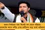 বাংলায় ‘ওমিক্রনে’ আক্রান্তদের চিকিৎসা হবে বেলেঘাটা আইডিতে - নির্দেশ স্বাস্থ্য দফতরের