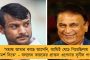 যোগী রাজ্যের সরকারি দফতর থেকে কাগজপত্র মুখে তুলেই দৌড় ছাগলের - ভাইরাল কর্মীর তাড়া করার দৃশ্য